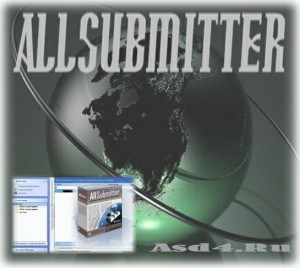 Allsubmitter