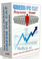 База русскоязычных каталогов сайтов для программы Allsubmitter База для программы Allsubmitter